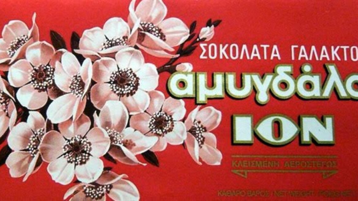 Η ΙΟΝ όχι απλά αντέχει, αλλά και κερδίζει ακόμα περισσότερο