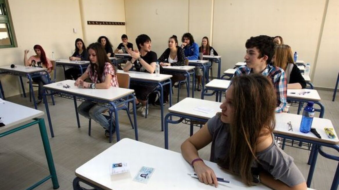 Πανελλήνιες: Δειτε τα θέματα που έπεσαν στα Μαθηματικά για τους υποψηφίους από ΕΠΑΛ