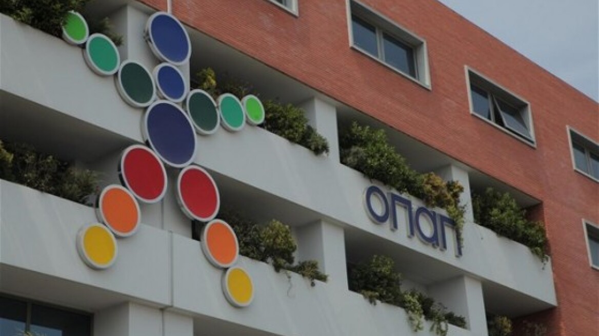 ΟΠΑΠ: Άνοιξε η αυλαία του «online» Στοιχήματος