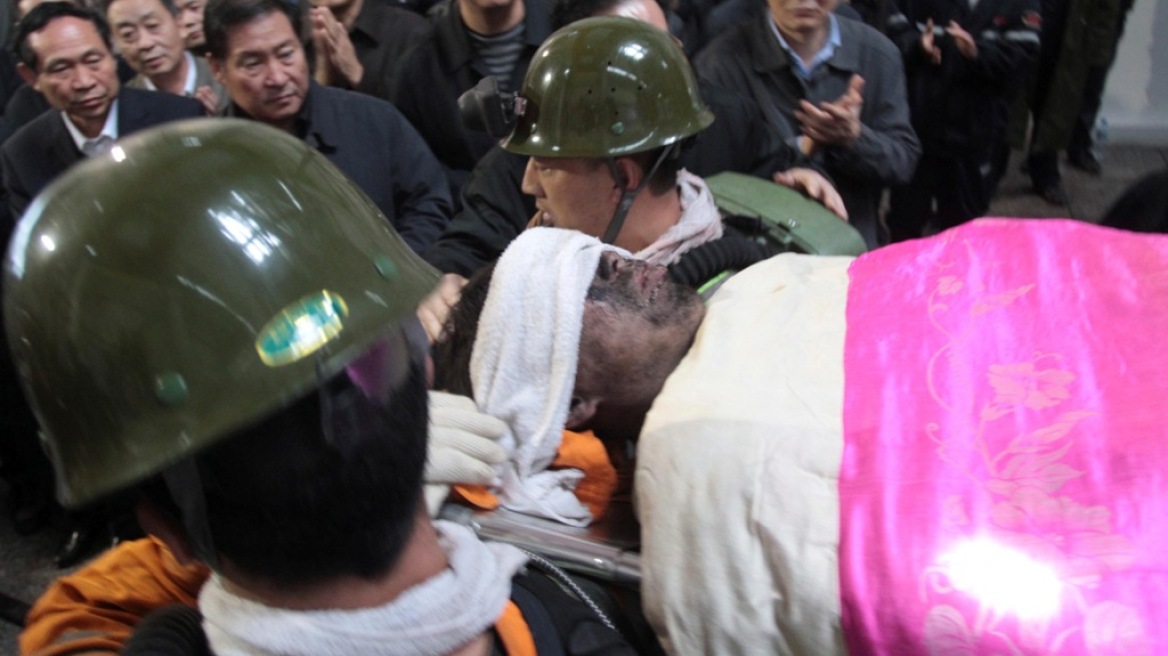 Κίνα: Πάνω από 20 νεκροί σε δυστύχημα σε ανθρακωρυχείο