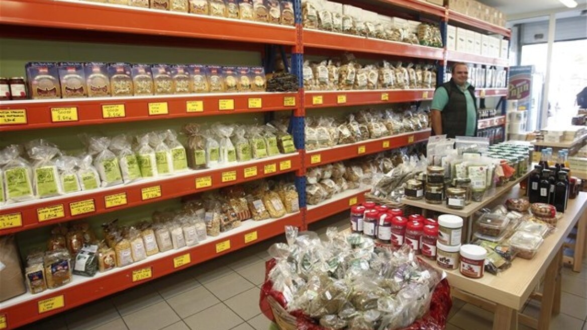 Έκπτωση στην «Αγορά» του Ρέντη για τους κατόχους καρτών ΟΑΣΑ