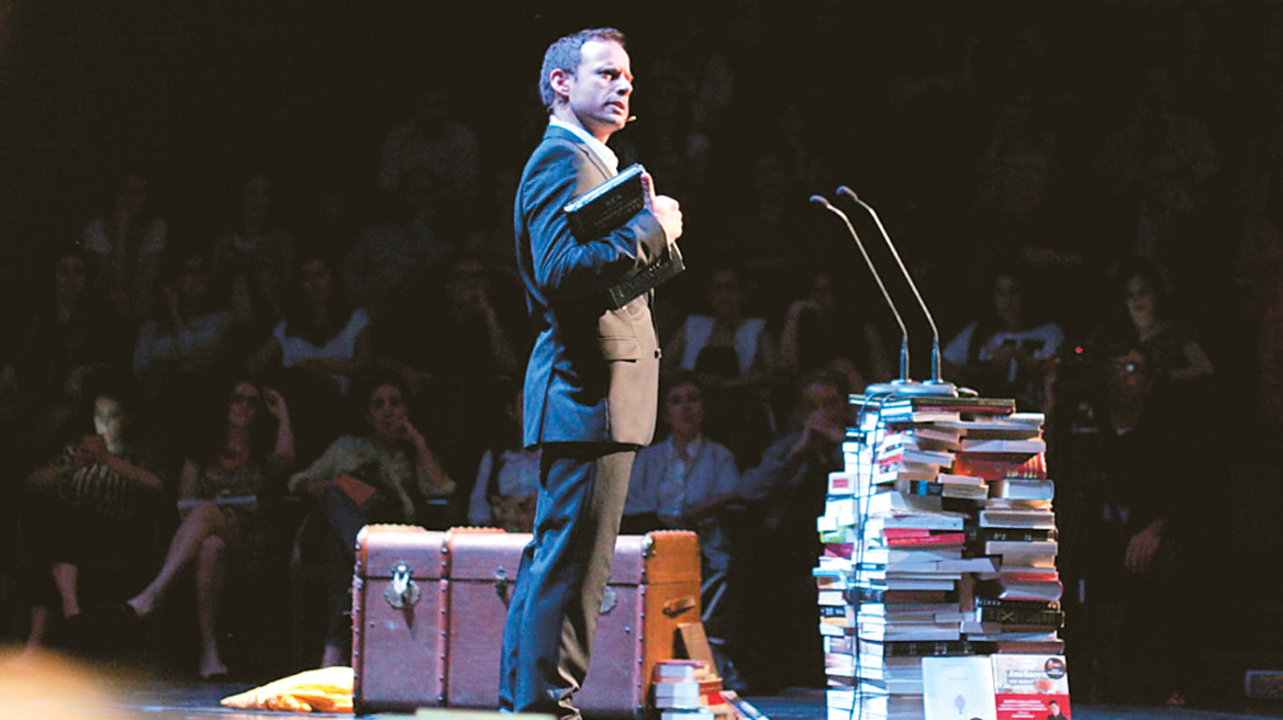 Οσκαρ Βιβλίου με εκπλήξεις και VIP