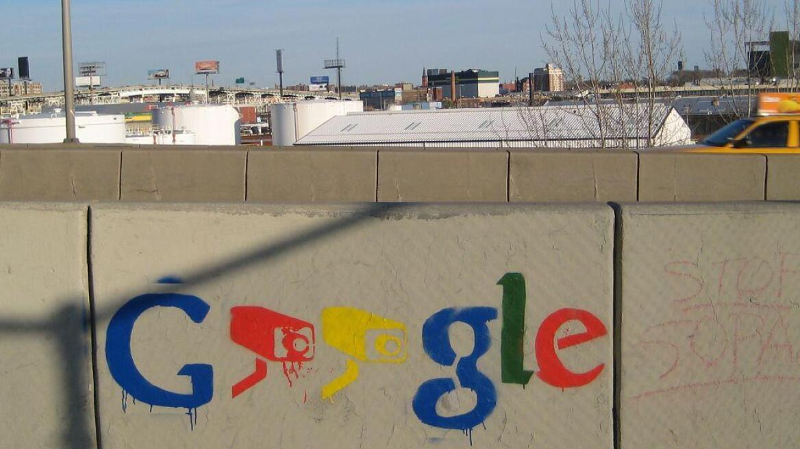 Απόφαση-κόλαφος για Google και Facebook: Τέλος στις παρακολουθήσεις στην Ε.Ε.