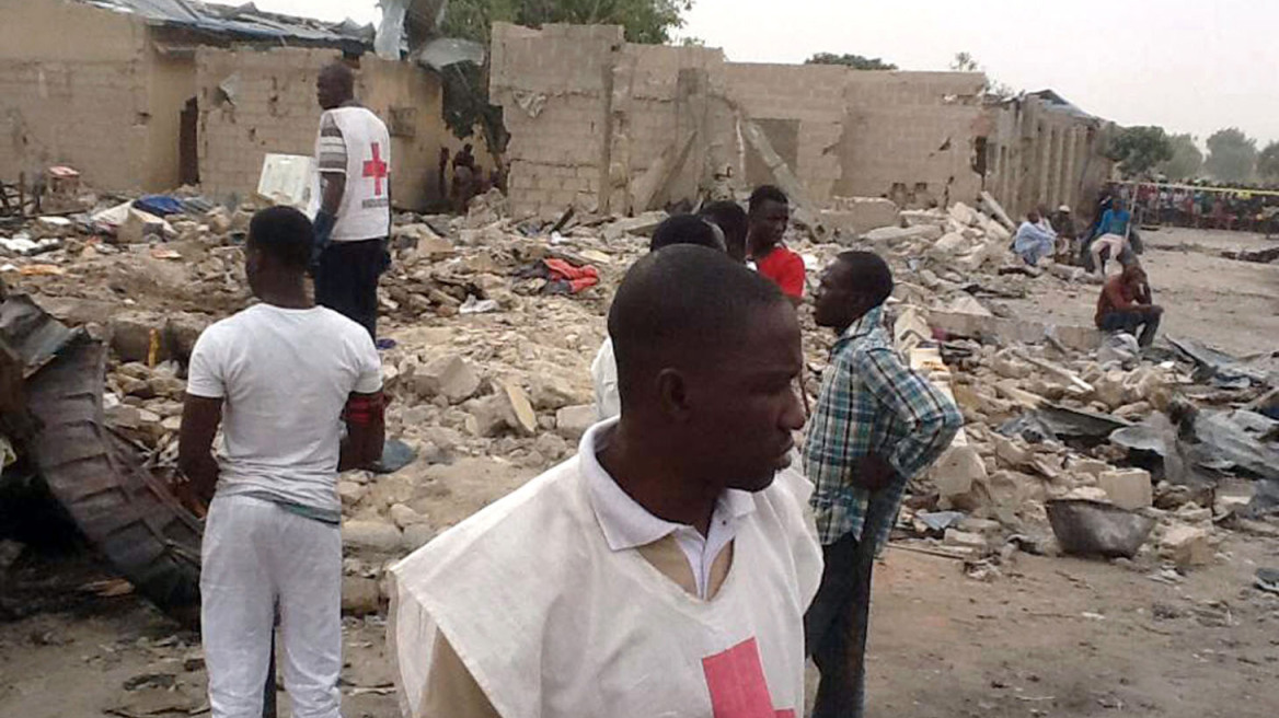 Διεθνής σύνοδος για την αντιμετώπιση της Μπόκο Χαράμ