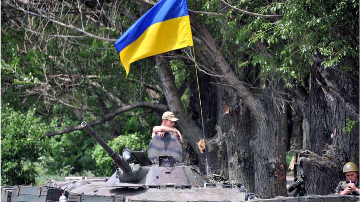 Η Ευρωπαϊκή Κεντρική Τράπεζα ανησυχεί για κλιμάκωση της κρίσης στην Ουκρανία  