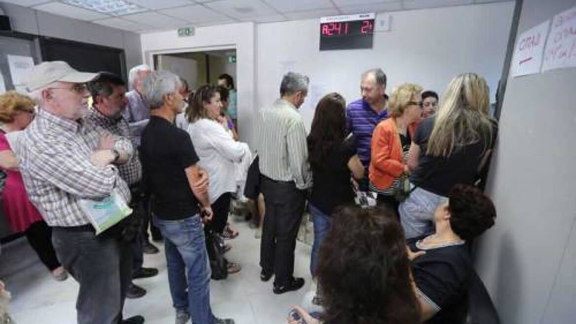Τέλος στις ουρές για θεώρηση των βιβλιαρίων υγείας