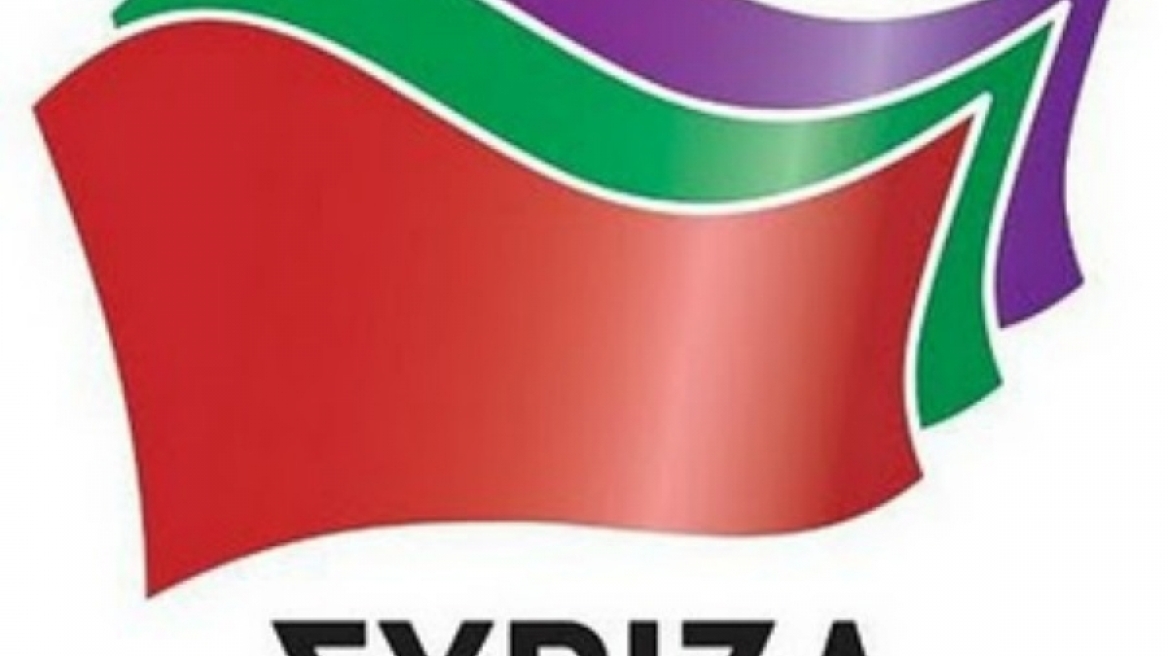 ΣΥΡΙΖΑ: Ανέξοδες κινήσεις ο επικείμενος ανασχηματισμός και η μετακίνηση Στουρνάρα 