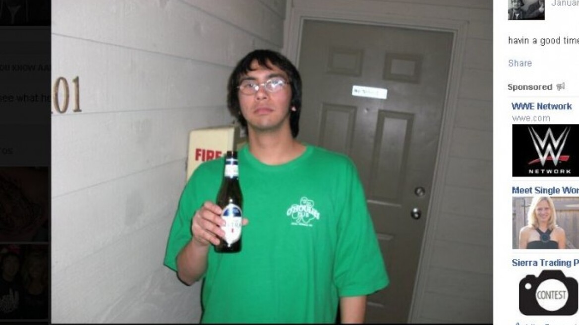 ΗΠΑ: Παθιασμένος με το μακελειό στο Κολουμπάιν ο δράστης της επίθεσης στο πανεπιστήμιο