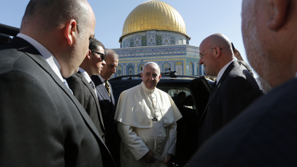 Πάπας Φραγκίσκος: Χρειάζεται θάρρος για την ειρήνη