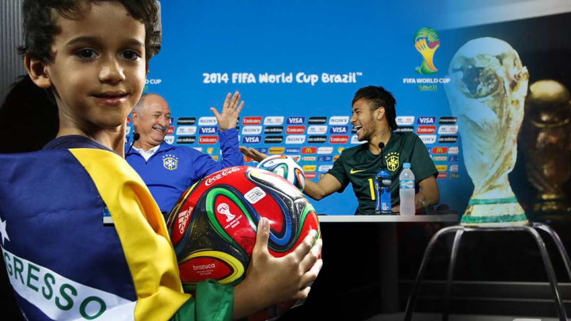 Απόψε πάμε όλοι Βραζιλία: Αρχίζει το Μουντιάλ!