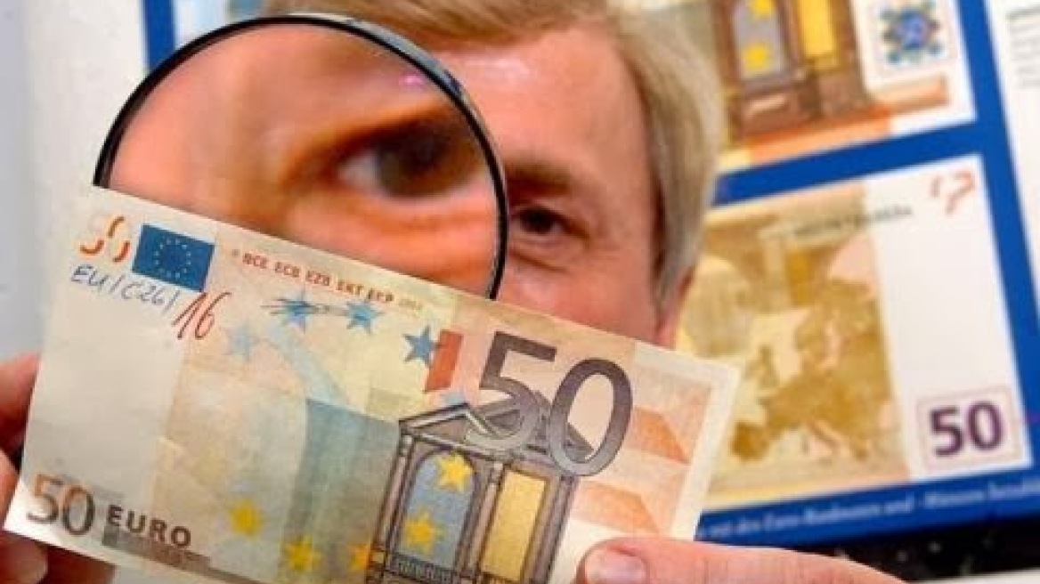 Αγρίνιο: Θα πλημμύριζε την αγορά με πλαστά χαρτονομίσματα