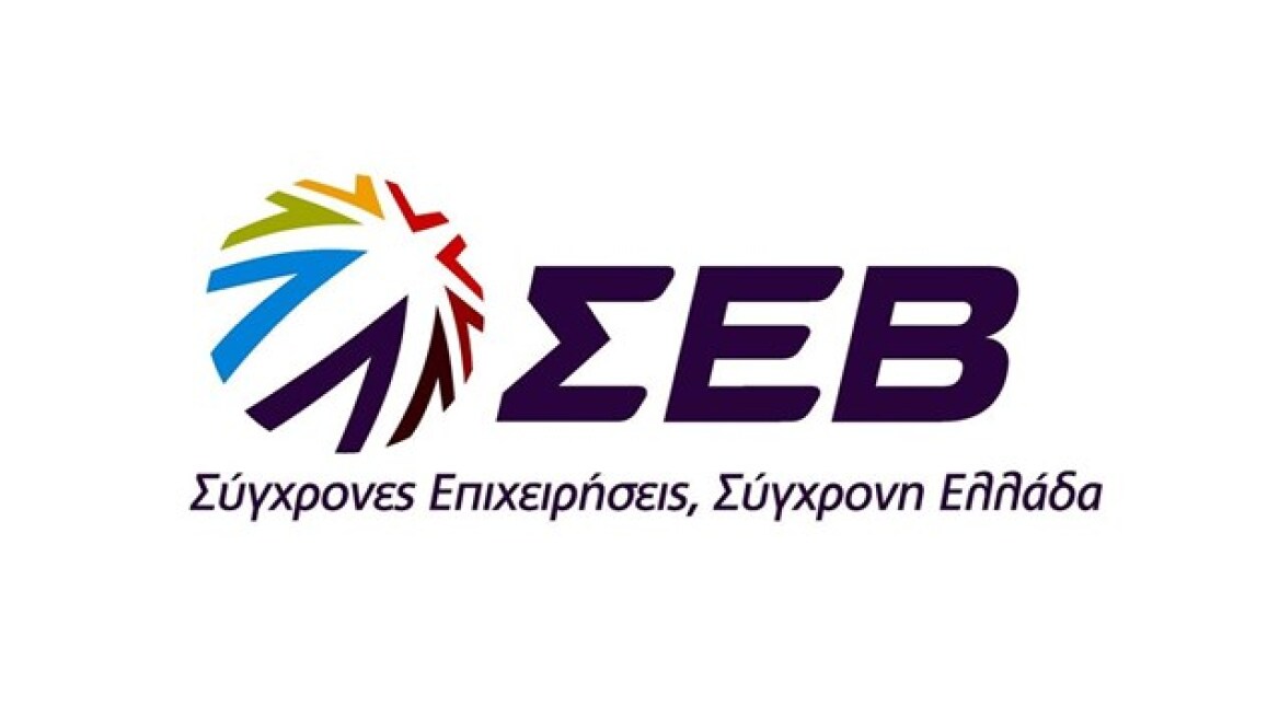 ΣΕΒ: Νέος γενικός διευθυντής ο Άκης Σκέρτσος