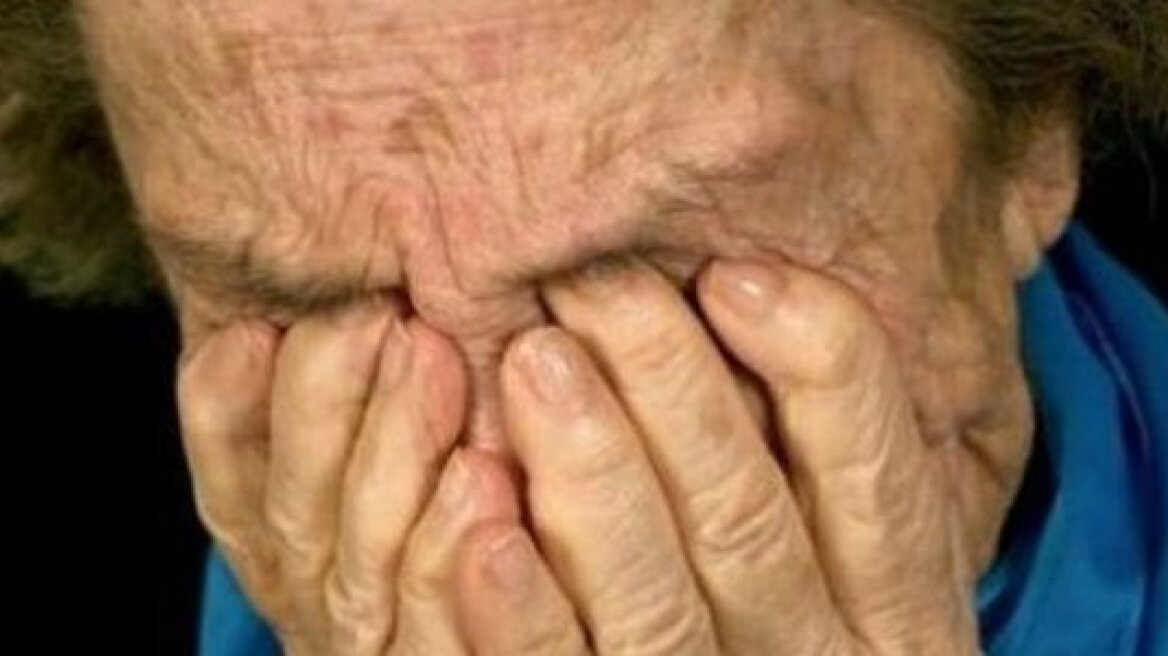 Βοιωτία: Ανήλικοι άρπαξαν τη σύνταξη ηλικιωμένης 