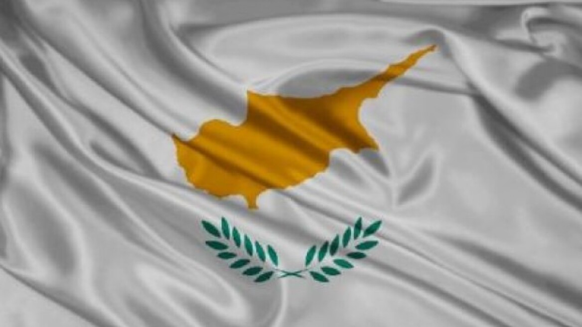 Υπερκαλύφθηκε η έκδοση του κυπριακού ομολόγου