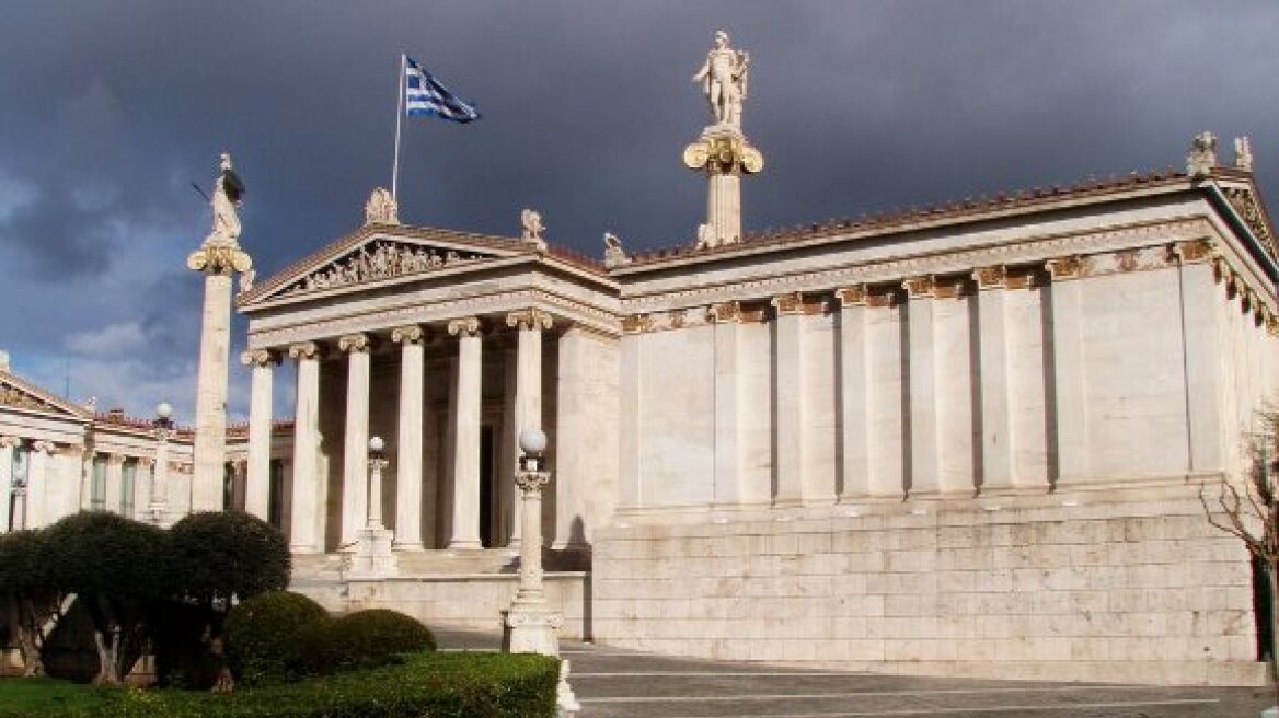 Έδειραν καθηγητή επειδή αρνήθηκε να κάνει απεργία!  