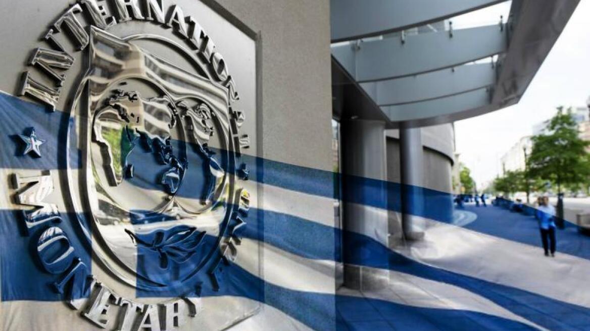 Alpha Bank και Πειραιώς: Ξεπερασμένη η έκθεση του ΔΝΤ