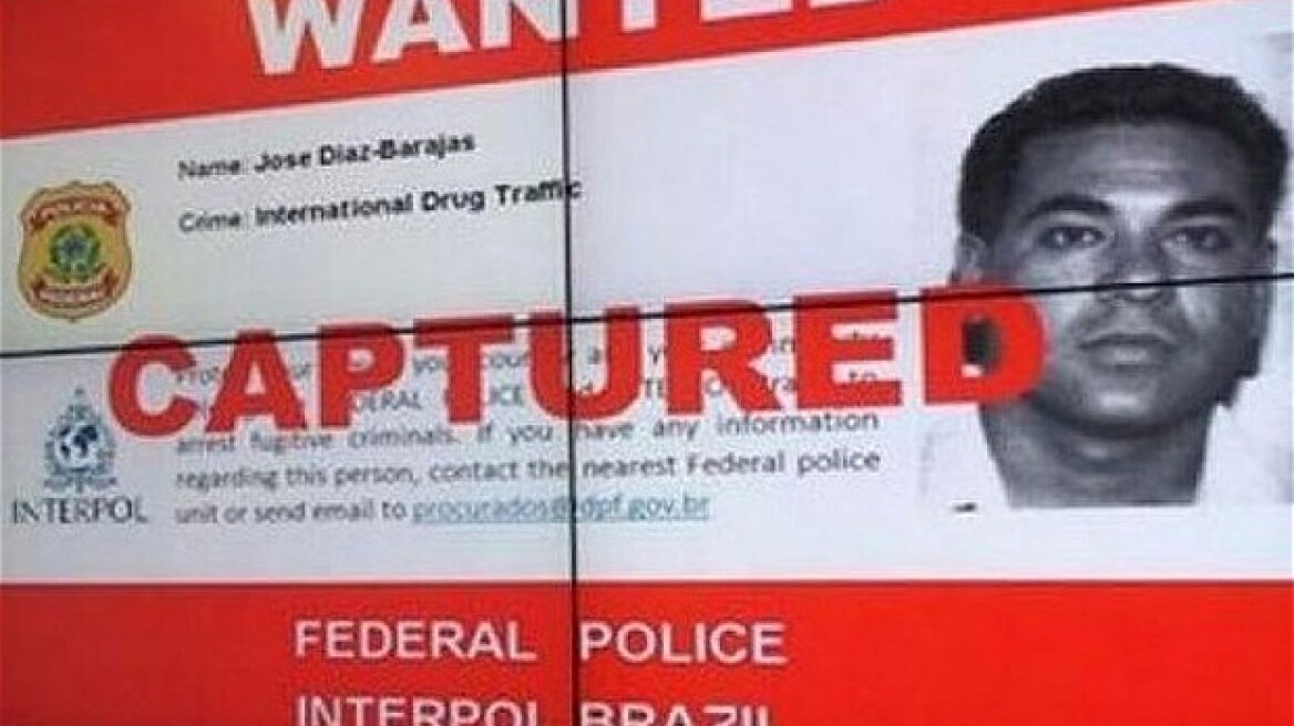 Μεξικανός βαρώνος ναρκωτικών συνελήφθη λόγω... Μουντιάλ!