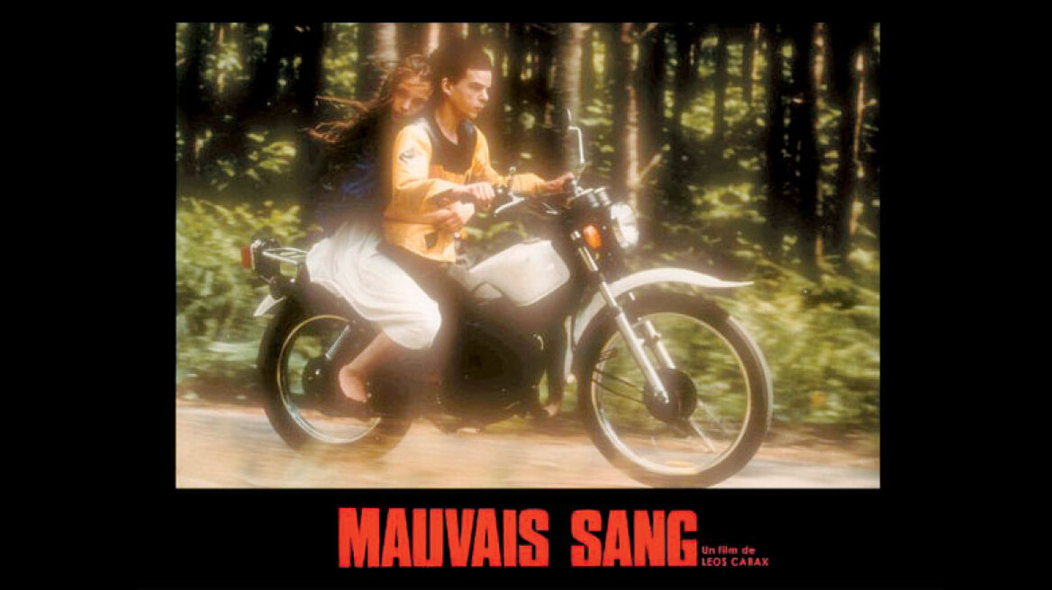 Οι ταινίες της εβδομάδας