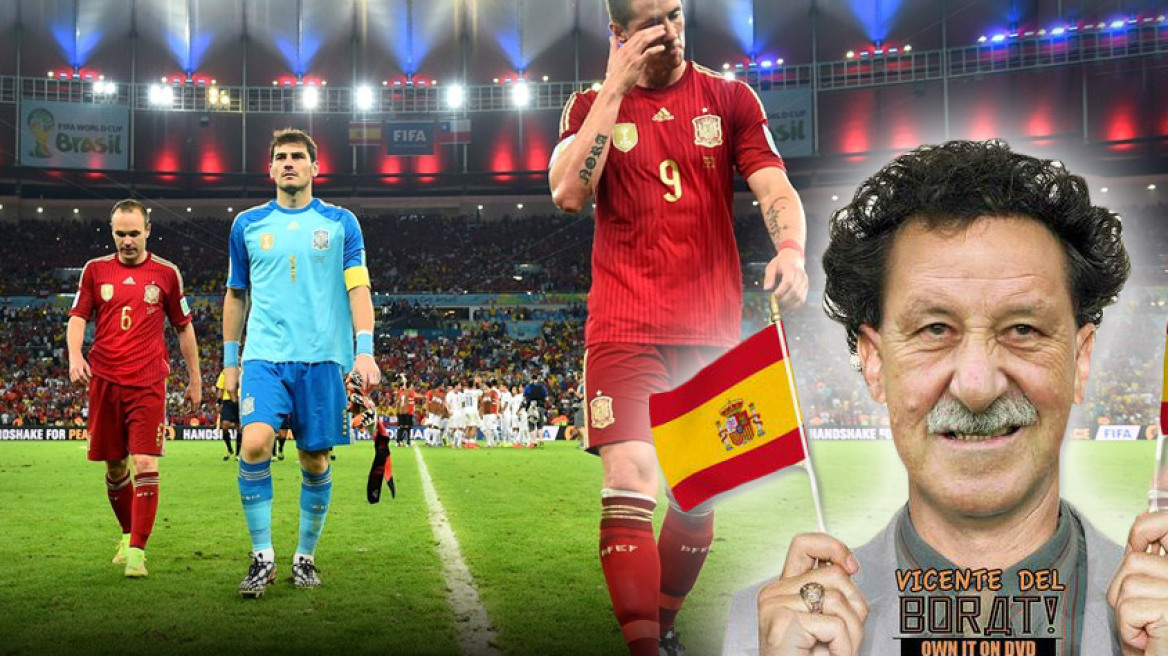 Ισπανία: η αποκαθήλωση της παγκόσμιας πρωταθλήτριας και η «σταύρωση» από τα ΜΜΕ