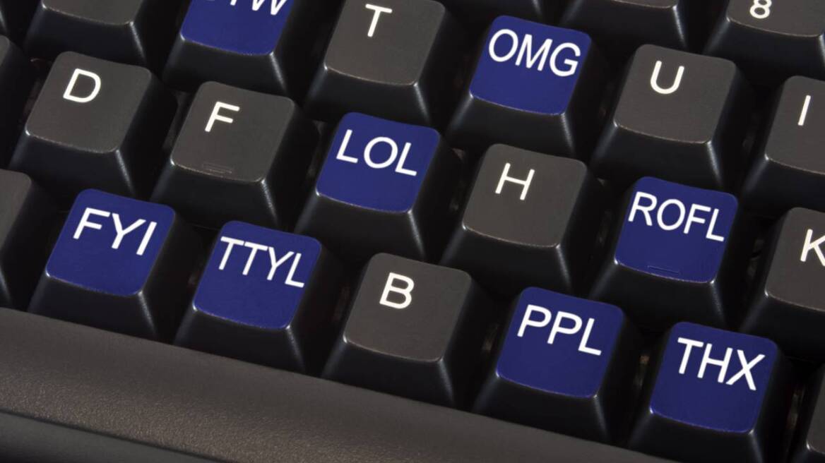 «Λυσάρι» του FBI για την αργκό του Twitter