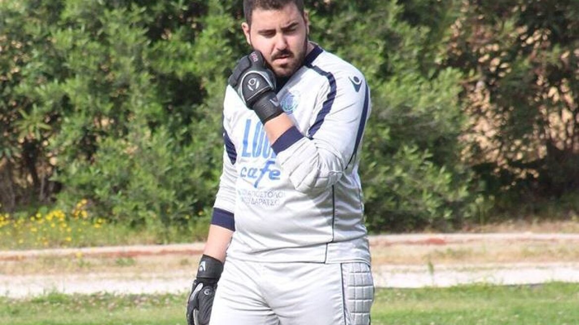 Χανιά: Ο 20χρονος τερματοφύλακας δεν πέθανε από λεπτοσπείρωση