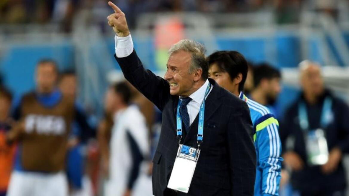 Τζακερόνι: «Είμαστε απογοητευμένοι»