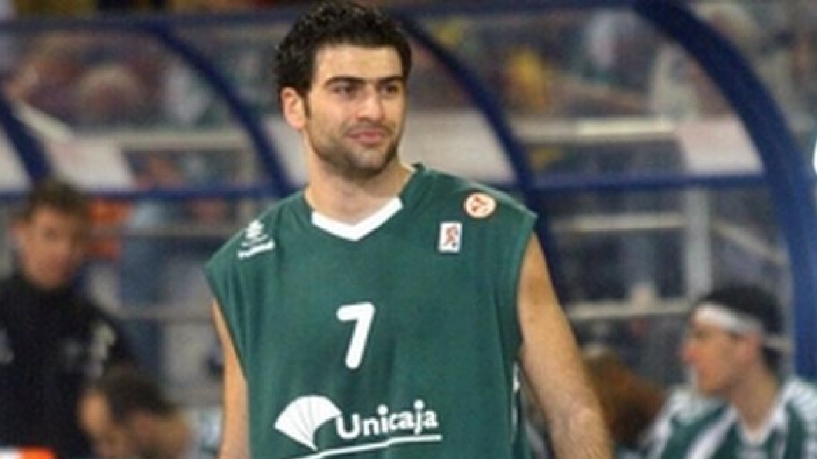 Μάλαγα για Βασιλειάδη