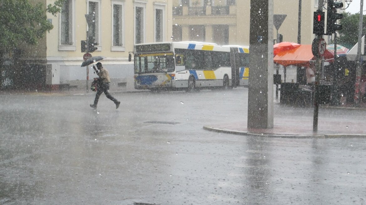 Πού θα χτυπήσει τις επόμενες ώρες η κακοκαιρία
