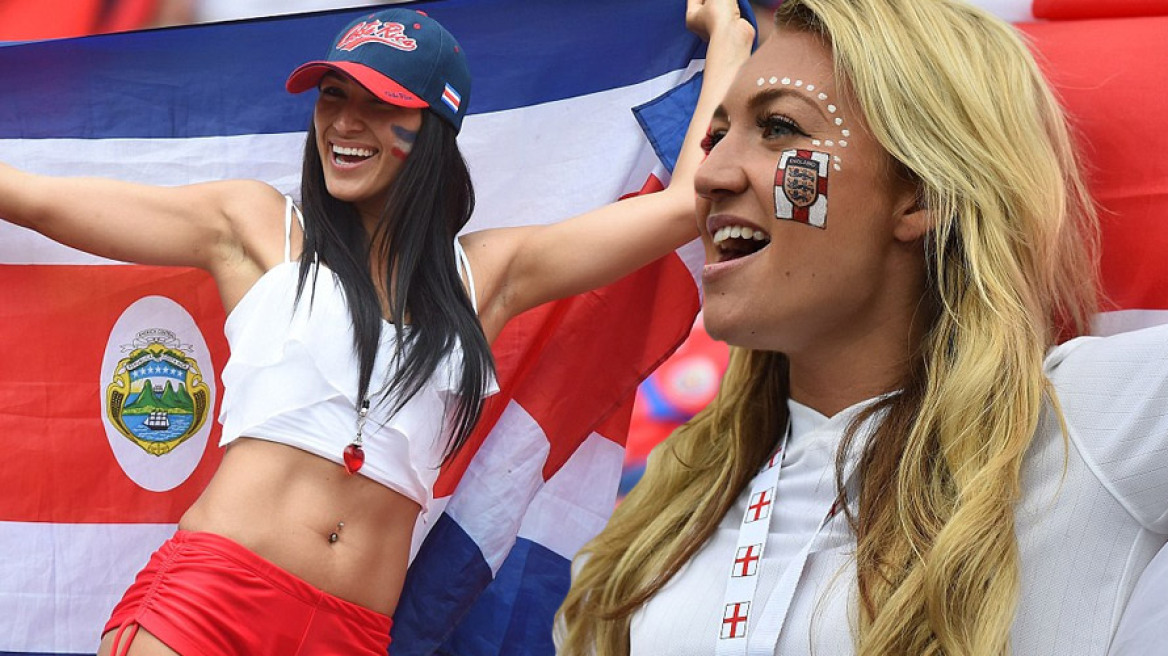 Το Μουντιάλ της εξέδρας