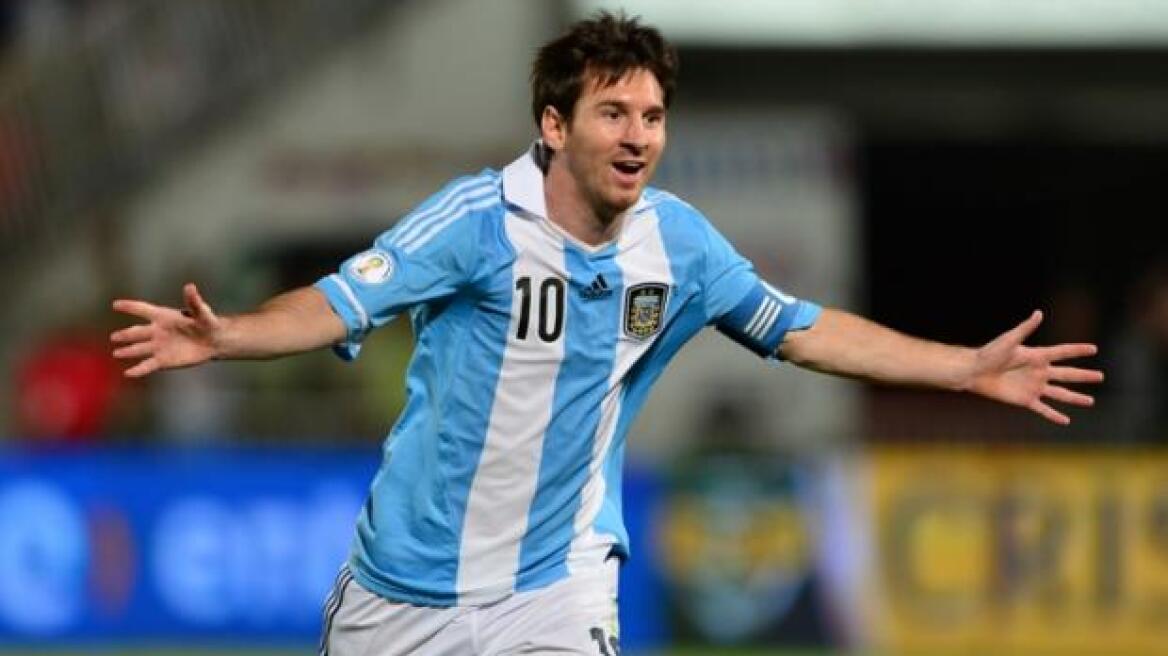 Μέσι είναι αυτός!