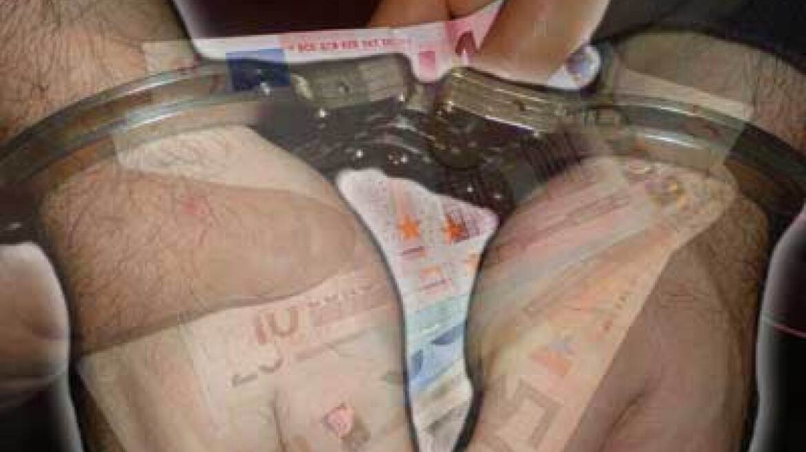 Πρέβεζα: Συνελήφθη για έκδοση ακάλυπτης επιταγής