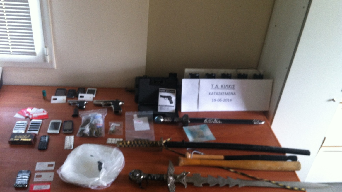 Πέντε συλλήψεις για περιπετειώδη ληστεία στο Κιλκίς