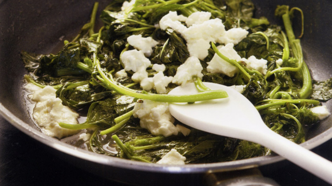 Αγραφιώτικα τσιγαριαστά βλίτα