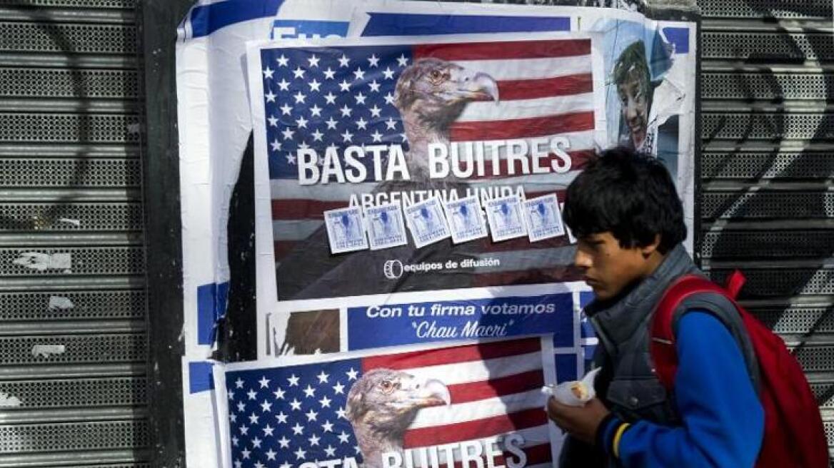 Αργεντινή: Ζήτησε την αναστολή της δικαστικής απόφασης που οδηγεί στη χρεωκοπία