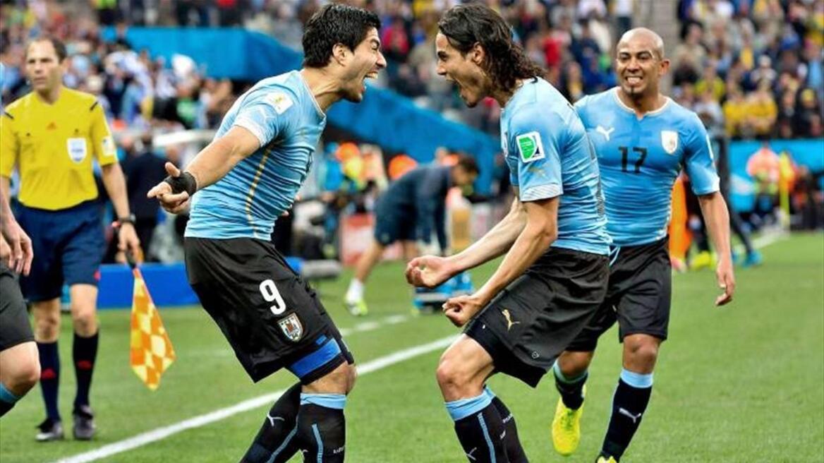 Το σημερινό πρόγραμμα του Μουντιάλ