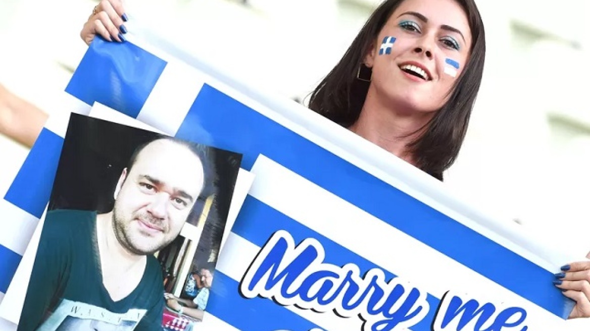 Μουντιάλ 2014: Πρόταση γάμου από Ελληνίδα με… πανό