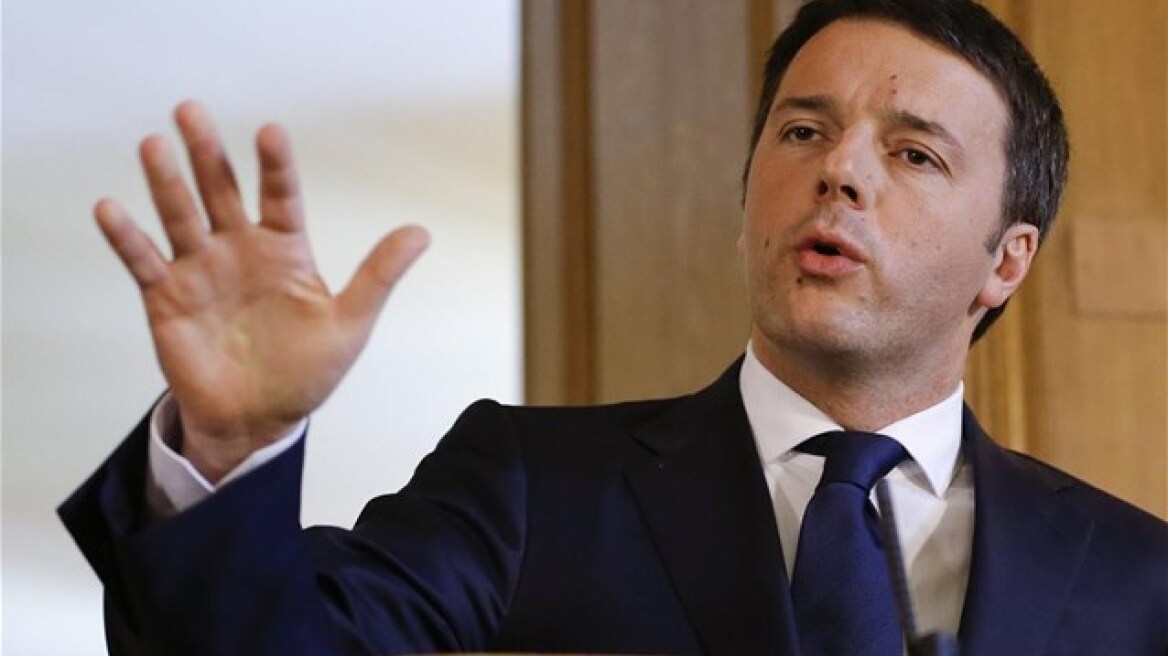 Χρόνο για μεταρρυθμίσεις ζητεί ο Ρέντσι  