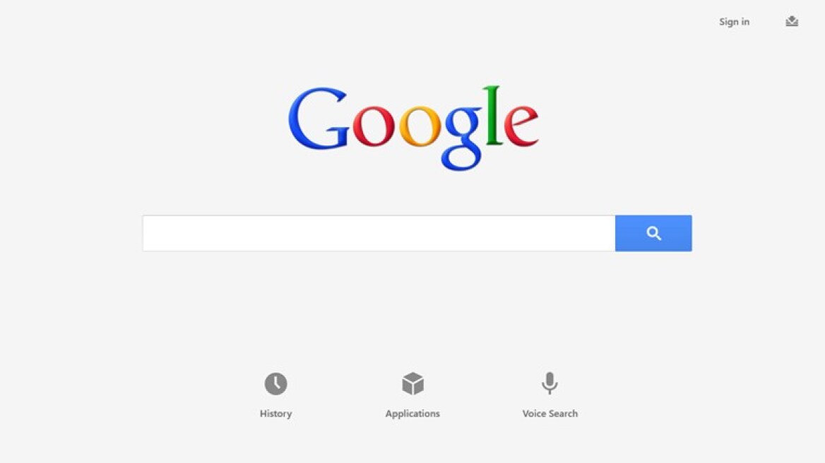Γερμανός υπουργός θα ήθελε να κλείσει η Google
