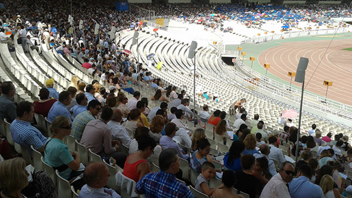 Παγκόσμια σύναξη των Μαρτύρων του Ιεχωβά στην Αθήνα