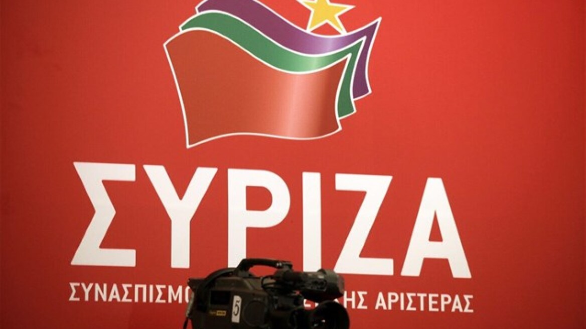 ΣΥΡΙΖΑ: Δεν αργεί η ώρα ανατροπής της κυβέρνησης