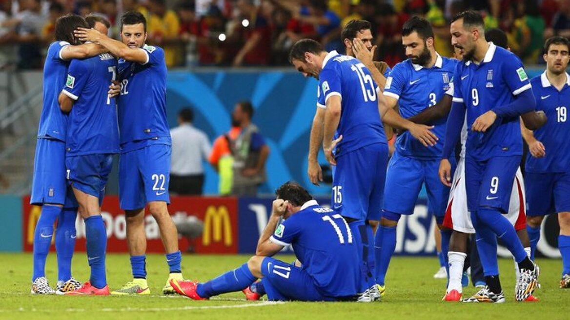 Πώς βαθμολογούνται οι διεθνείς μας;