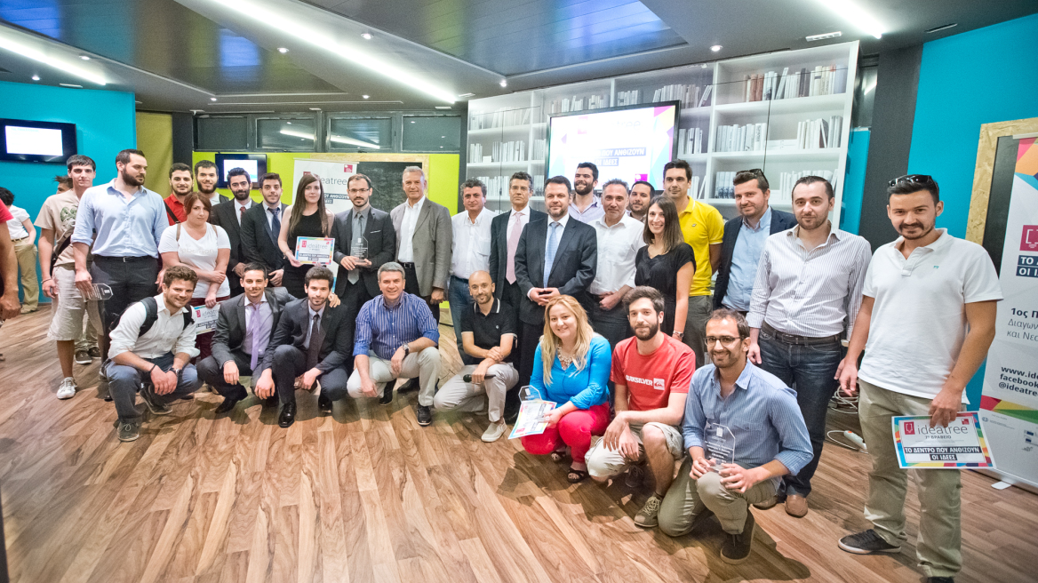 Ενα… δέντρο γεμάτο ιδέες