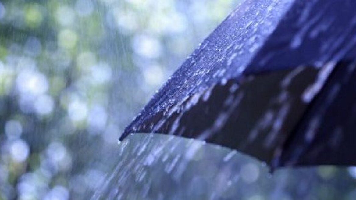 Ήλιος με... καταιγίδες σήμερα 