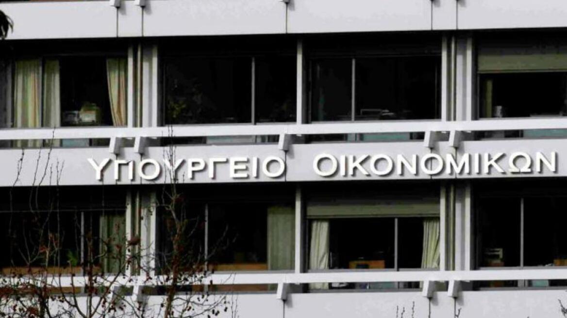 Διαψεύδει το υπουργείο Οικονομικών την παράταση της έκτακτης εισφοράς