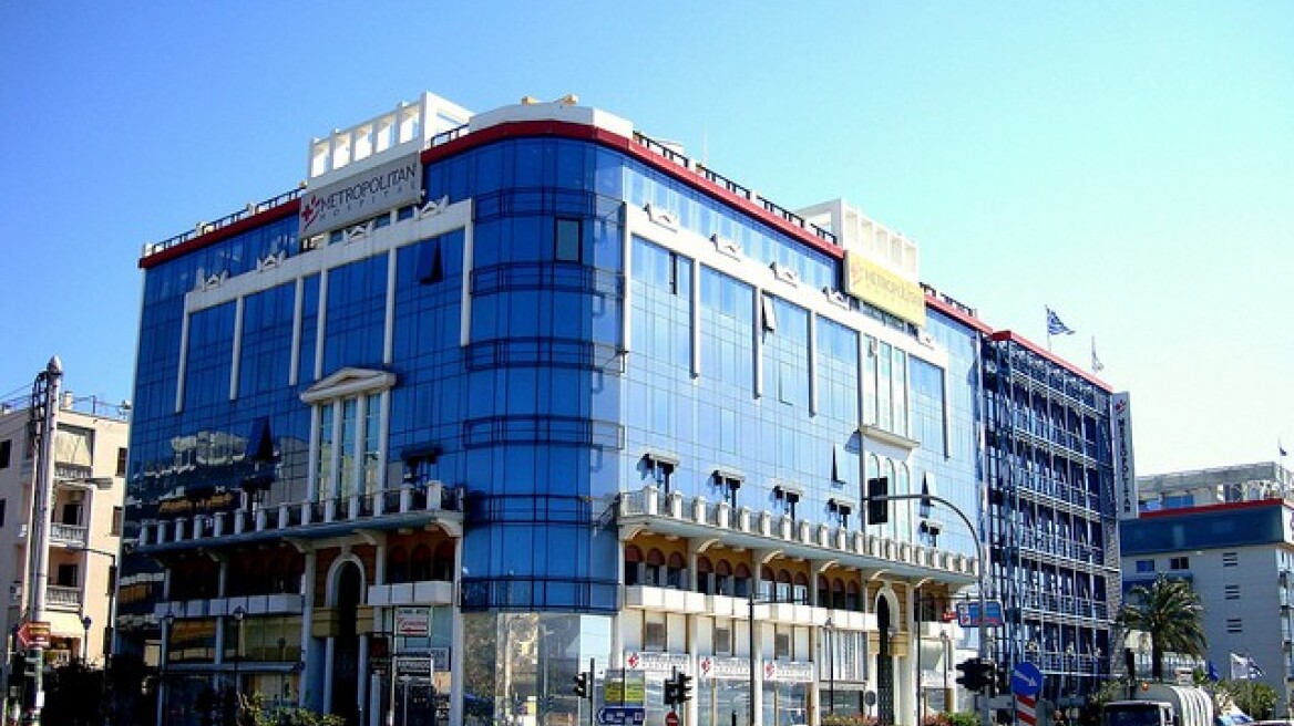  Metropolitan: Διεθνή συνέδρια για την πρόληψη του γαστρεντερικού καρκίνου