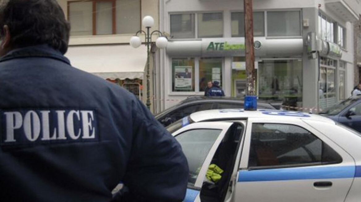 Συνέλαβαν Αλβανό που λήστευε μαθητές