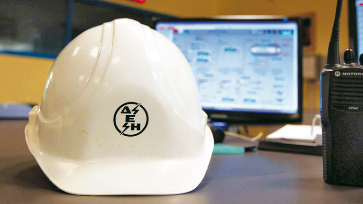 ΔΣΑ: Απαράδεκτη η επίταξη των εργαζομένων στην ΔΕΗ