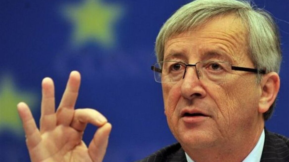 Ξεκινούν οι ακροάσεις Γιούνκερ στην Ευρωβουλή