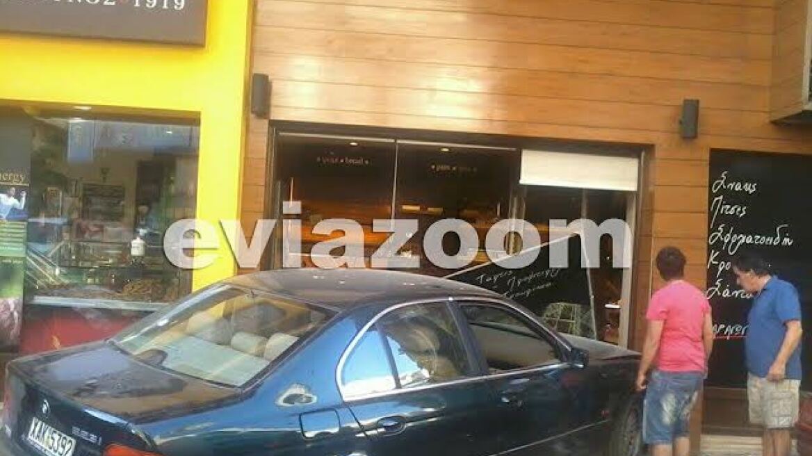 Χαλκίδα: Αυτοκίνητο μπούκαρε σε αρτοποιείο!