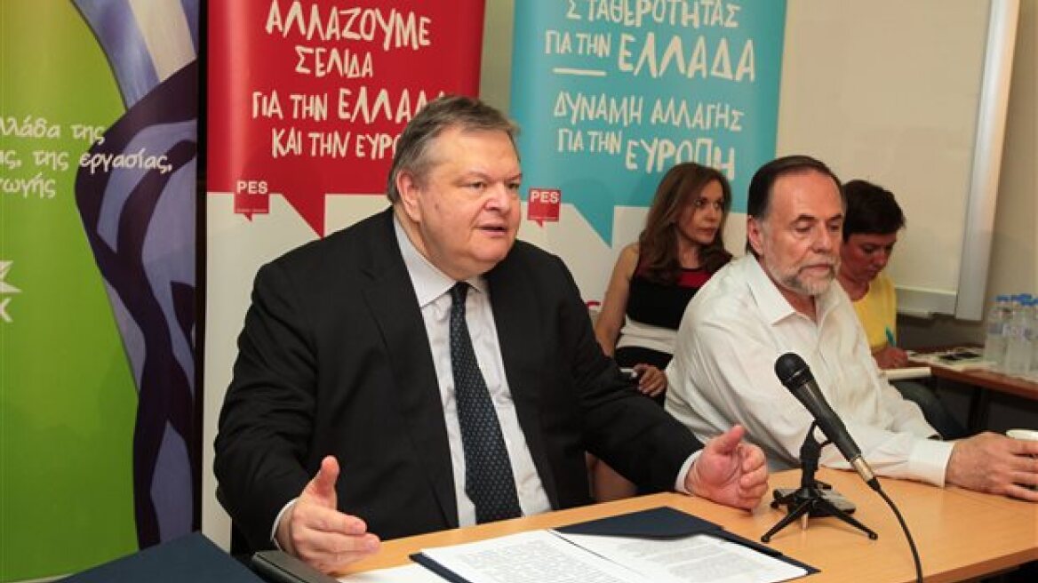 Συνεδριάζει το Πολιτικό Συμβούλιο του ΠΑΣΟΚ
